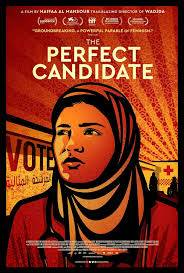 International Movie Night: The Perfect Candidate